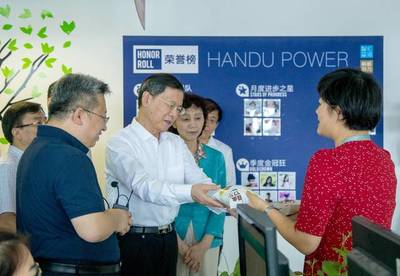 全国人大常委会副委员长郝明金调研韩都衣舍与颖郝科技 以创新驱动高质量发展