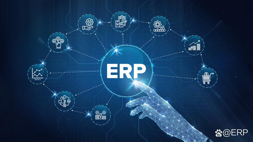 ERP 企业界的“变形金刚”，如何炼成新质生产力？