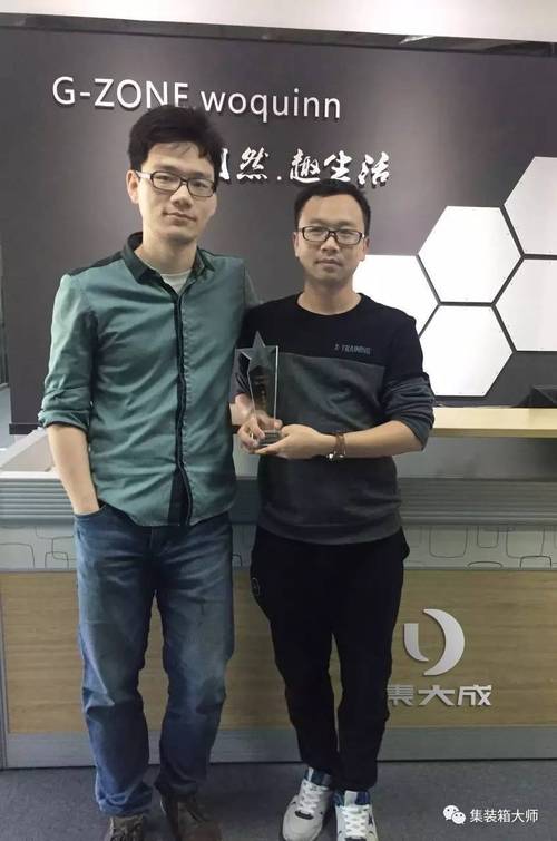 喜报 | 立体植物工厂在装配式建筑比赛中脱颖而出——颖郝科技创新实践引发行业关注